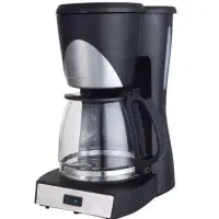 قهوه جوش هاردستون