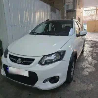 کوییک معمولی