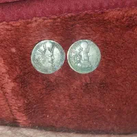 سکه قدیمی کلکسیونی