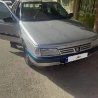 باسلام۴۰۵فروشی