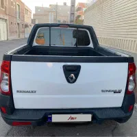 رنوال90وانت