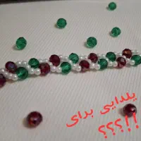 سفارش انواع دستبند خوشگل برای یلدا