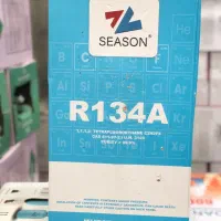 گاز کولر|قطعات یدکی و لوازم جانبی|تهران, بهارستان|دیوار