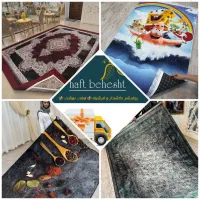 روفرشی کشدار و فرشینه و رومیزی