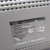 مانیتور رایانه سالم