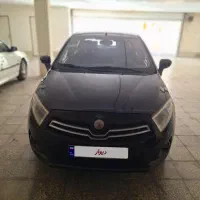 برلیانس H230 اتوماتیک، مدل ۱۳۹۴