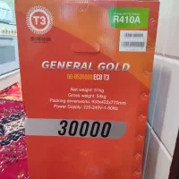 کولر گازی جنرال گلد 30هزار  پلمپ کارخانه