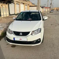 ساینا s دوگانه