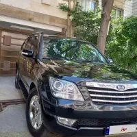 کیا موهاوی ۸ سیلندر. مدل 2014