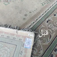 قالیشویی ومبل شویی اونیک ONIK یسنا