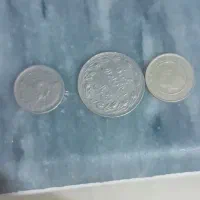 سکه کلکسیونی|کلکسیون سکه، تمبر، اسکناس|تبریز, |دیوار