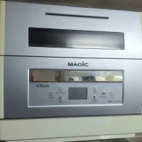 ماشین ظرفشویی رومیزی مجیک مدل KOR-1102L|ماشین ظرفشویی|یزد, |دیوار
