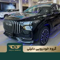 لوکانو ال8 / تحویل فوری / گروه خودرویی دلیلی