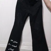 لباس زنانه|لباس|اهواز, کوی ملی راه|دیوار