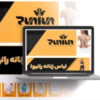 طراحی سایت وردپرس و سئو SEO حتی با نت ملی