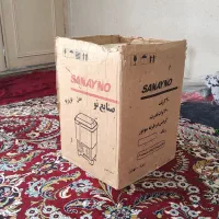 لباسشویی کودک