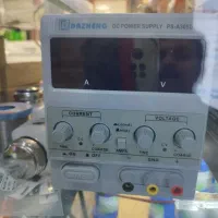 استخدام فروشنده