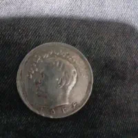 سکه پهلوی