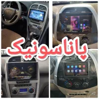 مانیتور اندروید ام‌وی‌ام 315 / 550/ 530 /X33/ X22|قطعات یدکی و لوازم جانبی|مشهد, فرهنگ|دیوار