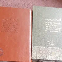 خط کش وشابلون|لوازم التحریر|برخوار, |دیوار