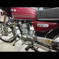 متور 125مدل 95در حد صفر مزاییده|موتورسیکلت|شاهین دژ, |دیوار