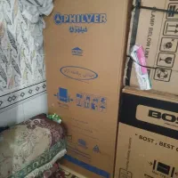 یخچال نوپلمپ بفروش میرسد
