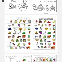 گمشده