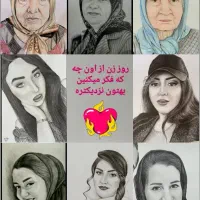 طراحی چهره برای روز مادر