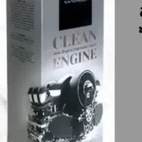 نمایندگی اصلی محصولات شوینده نانو