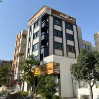 مشارکت در ساخت