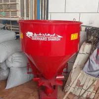 بذرپاش کودپاش خراسانی ابرهارد و دزفولی