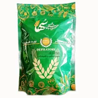 نوره درمانی 500 گرمی سها