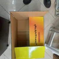 کارتن بسته بندی|عمده‌فروشی|بندرعباس, |دیوار
