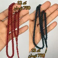 حراج سندلوس|کلکسیون اشیاء عتیقه|کرمانشاه, |دیوار