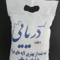 نمک|خوردنی و آشامیدنی|محمدشهر, ولدآباد|دیوار
