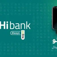 وام 45 میلیونی آنی با یک فقره چک