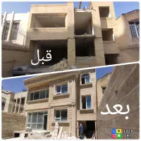 بازسازی ، مدیریت پیمان|خدمات پیشه و مهارت|مشهد, احمدآباد|دیوار