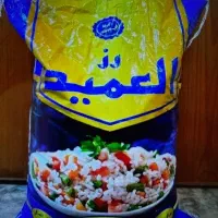 برنج رز العمیدورزفاخر