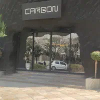 صندوقدار کانتر خدماتی ظرف شور