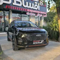 ام وی ام X33 Cross، خشک، اقسـاطی