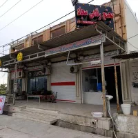 سویت اجاره ، بارانگرد