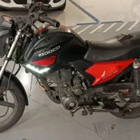 ایردوکو ۱۵۰ - IRDOCO 150