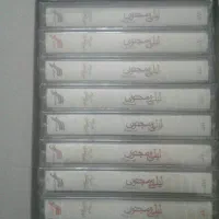 نوار کاست و cd موسیقی ایرانی|فیلم و موسیقی|تهران, فلسطین (میدان انقلاب)|دیوار