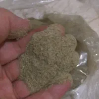فروش گزو و ترش سماق