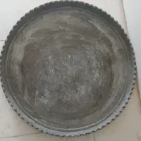 سینی مسی قدیمی