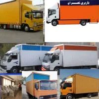 حمل باراثاث کشی خاورنیسان کارگرمجرب به تمام نقاط