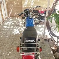 موتور110 الگانس