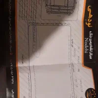 پراید ۱۱۱مدل ۹۵