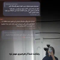 ورکشاپ یک روزه ناخن ظرفیت ۵ نفر