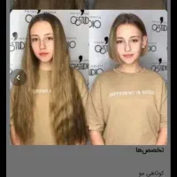 خریدار مو و فروش مو